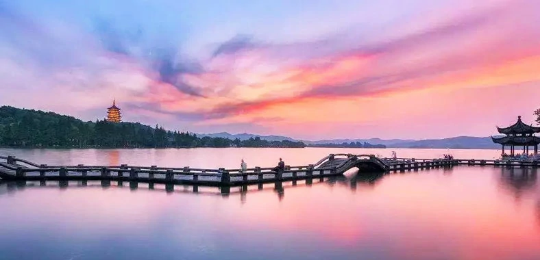 Hangzhou